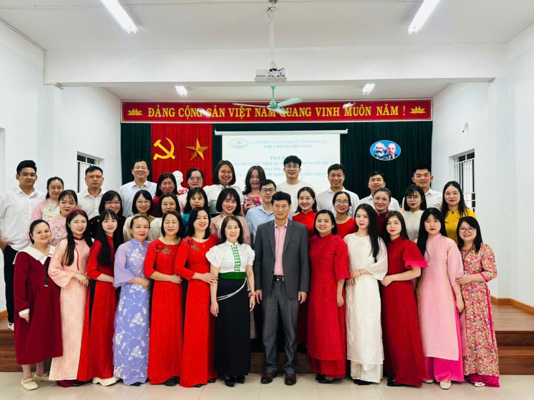 Bệnh Viện Mắt Tỉnh Sơn La