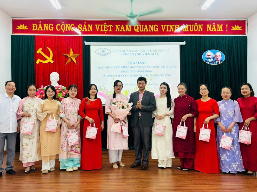 Bệnh Viện Mắt Tỉnh Sơn La